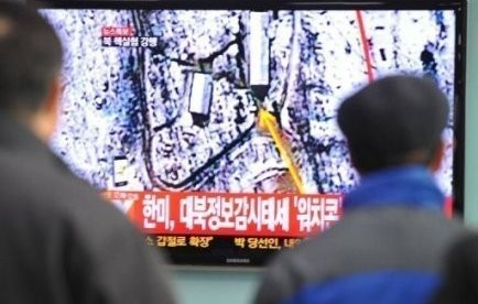 Nucléaire nord-coréen: Pyongyang persiste malgré les sanctions de l'ONU  - ảnh 1